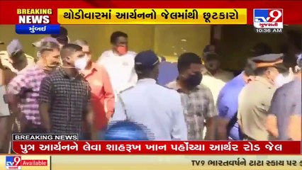 Drugs case_ Aryan Khan to be released shortly _ TV9News