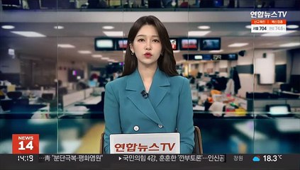 전기로 개 50마리 도살…법원 "동물학대"
