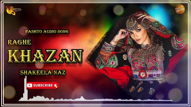 Raghe Khazan | Shakeela Naz | Pashto Audio Song | Spice Media