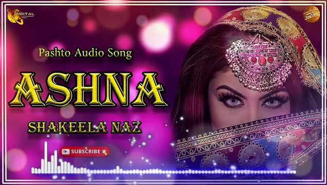 Sta Sara Ashna Che | Shakeela Naz | Pashto Audio Song | Spice Media