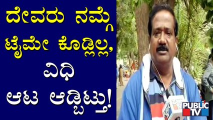 ದೇವರು ನಮಗೆ ಮೋಸ ಮಾಡ್ಬಿಟ್ಟ:Tabla Nani | Puneeth Rajkumar