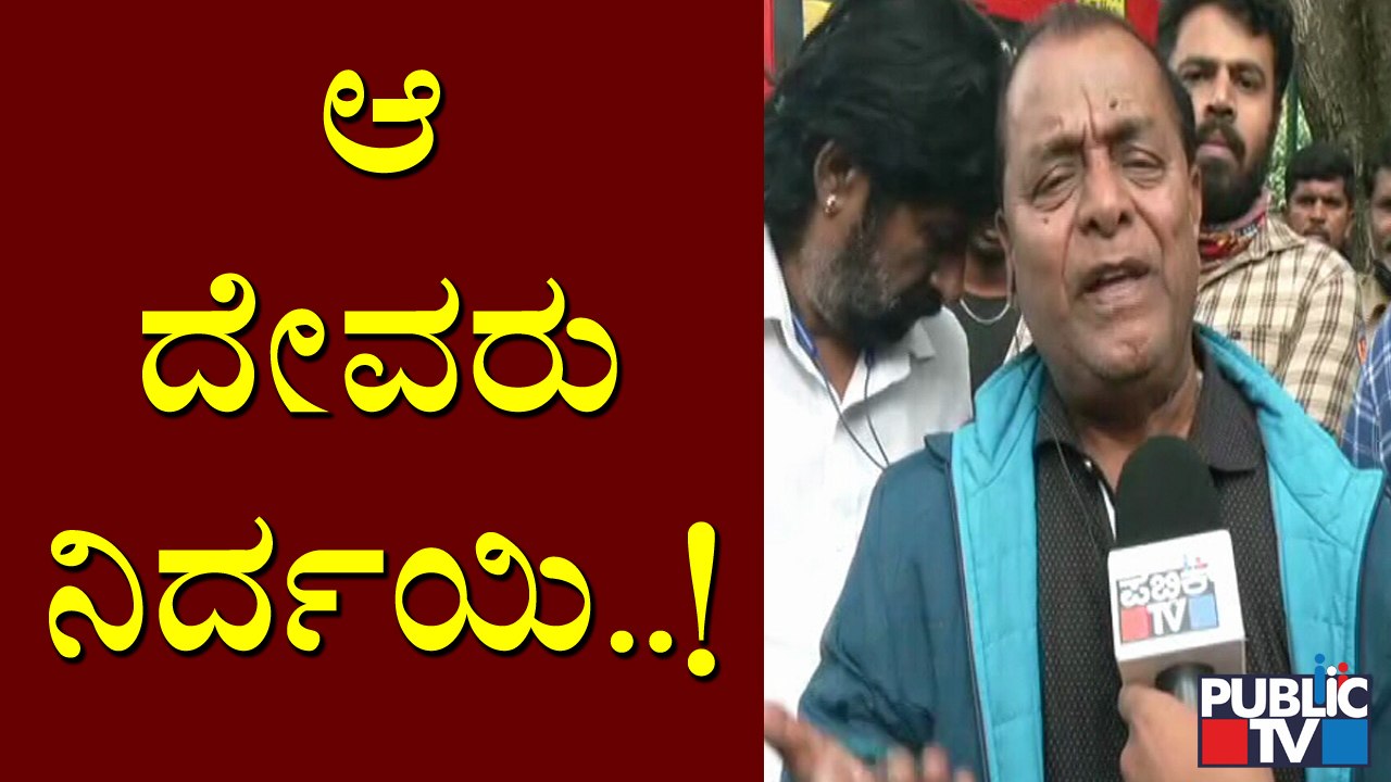 Actor Dingri Nagaraj Speaks About Puneeth Rajkumar