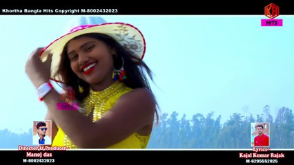 PURULIA ROMANTIC SONG !! DIL ME MOHABAT HAI
