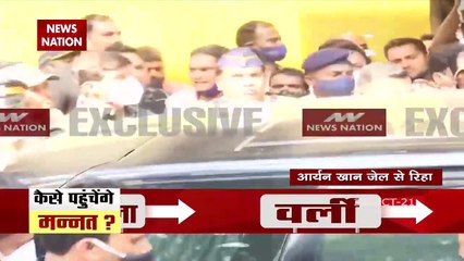 Aryan khan को जेल से मन्नत वापस लेने पहुंचे Shahrukh और Gauri, देखें ग्राउंड रिपोर्ट