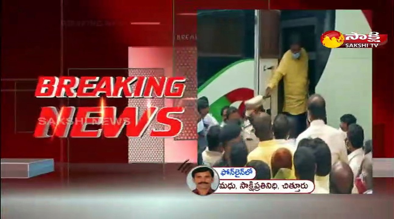 కుప్పంలో సీఐలకు చంద్రబాబు బెదిరింపు