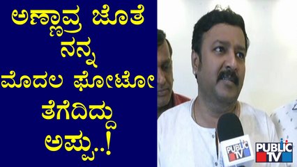 Nagendra Prasad Speaks About Puneeth Rajkumar
