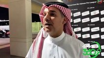 تصريحات رئيس الأهلي ماجد النفيعي بعد مباراة -الأهلي والهلال.. يهاجم الحكام