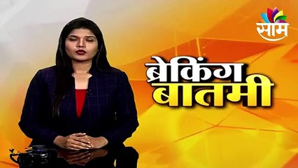 Pune ; पुढची पिढी कागदाला शाई लावायला विसरतेय ; पाहा व्हिडीओ