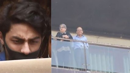 Aryan Khan जेल से रिहा होने के बाद नाना और नानी ने ऐसे किया स्वागत; Video viral | FilmiBeat