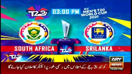 ARY News | Bulletin | 12 PM | 30th October 2021