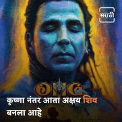 Akshay Kumar Shares OMG 2 Update: Wins Heart Of Netizens