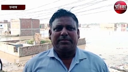 गंगा नदी का बढ़ता जलस्तर, लोगों के लिए गंभीर समस्या