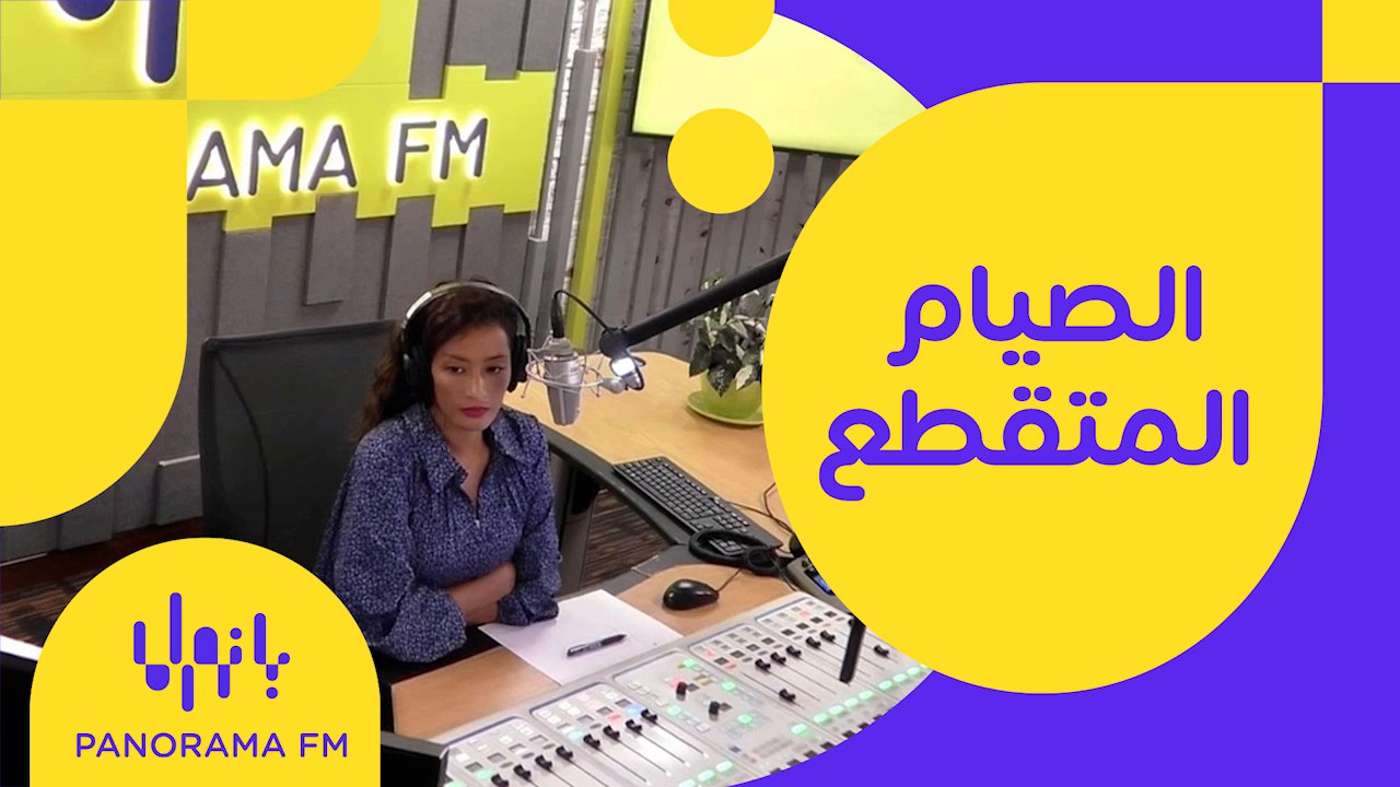 فانيسا غصوب الصيام المتقطع