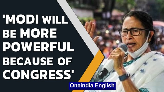 Mamata Banerjee addresses reporters in Goa ahead of next year’s assembly election | Oneindia News