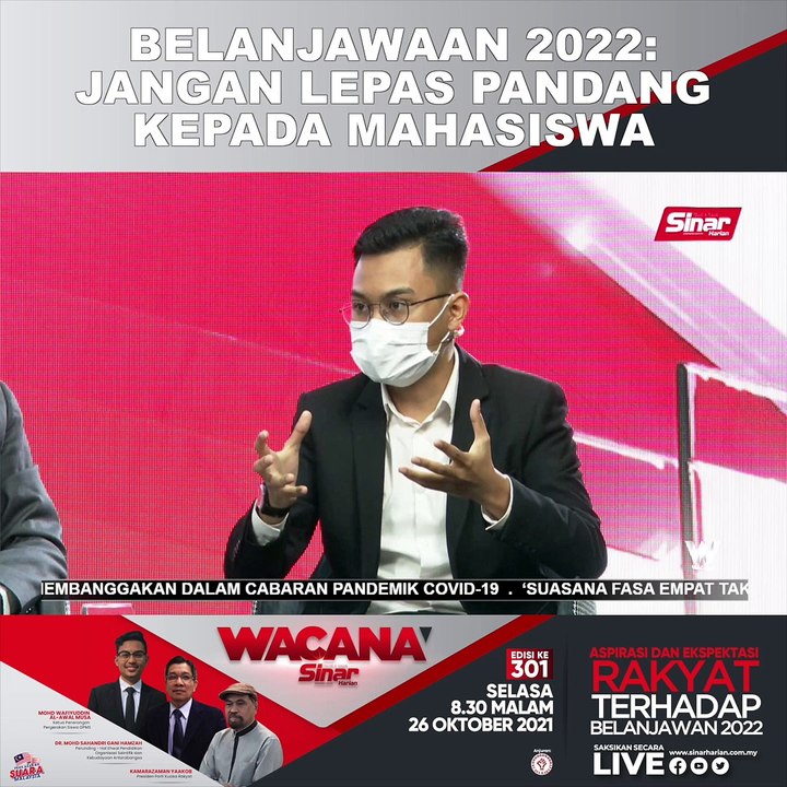 [SHORTS] Belanjawaan 2022: Jangan lepas pandang kepada mahasiswa