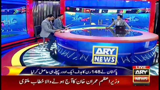 Special Transmission | ICC T20 World Cup with NAJEEB-UL-HUSNAIN | 30th OCT 2021 | Part 1