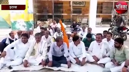 खाद की किल्लत को लेकर के कांग्रेस पार्टी ने किया ऐसा काम