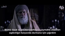 Ahmet Bin Hanbel Dizisi 27. Bölüm (Arapça - Türkçe alt yazılı)|  أحمد بن حنبل