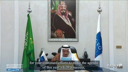 الملك سلمان يتعهد بمواصلة السعودية تزويد العالم بالطاقة النظيفة