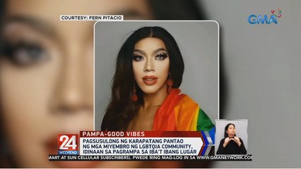 Drag queen, rumampa sa vaccination center para ipaalala ang kahalagahan ng pagbabakuna | 24 Oras Weekend