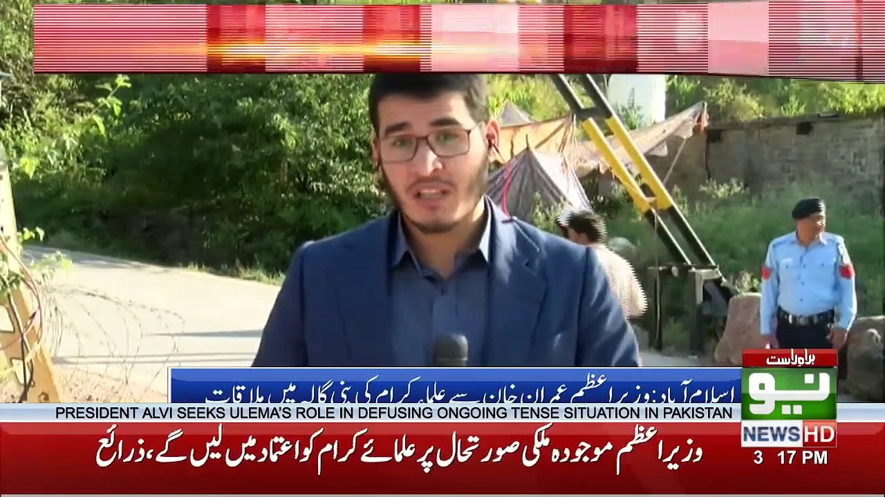 News Bulletin | 03:00 PM | 30 October 2021 | Neo News