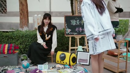 الوقوع في حب عالم الحلقة-1