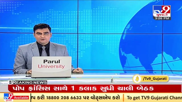 Lion seen roaming freely on the road , Babra _ Amreli _ Tv9GujaratiNews