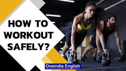 Heart attack and exercise, what is the link and how can you be safe? | Oneindia News