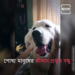 Flashback Sunday: Actor Bikram Chatterjee, Ankush Hazra and Oindrila Introduces The New Member Of Their Family 'Aadar''