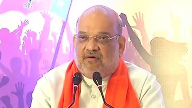 Amit Shah launched Ghasiyari Kalyan scheme,told its benefits
