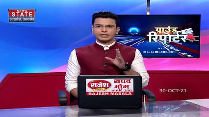 Ground Reporter : 31 अक्टूबर को प्रियंका गांधी की गोरखपुर में रैली