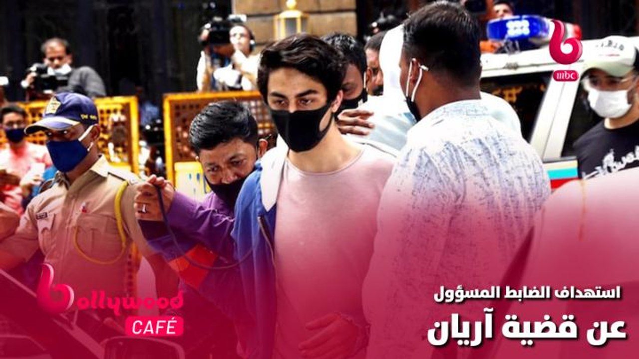 الحلقة 34 | بوليوود كافيه..استهداف الضابط المسؤ...