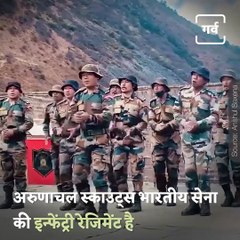 Watch This Wonderful Patriotic Video Of Arunachal Scouts