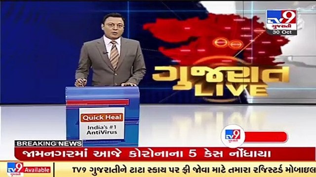 Voting for Dadra & Nagar Haveli by-polls ends, 70% voter turnout recorded_ TV9News