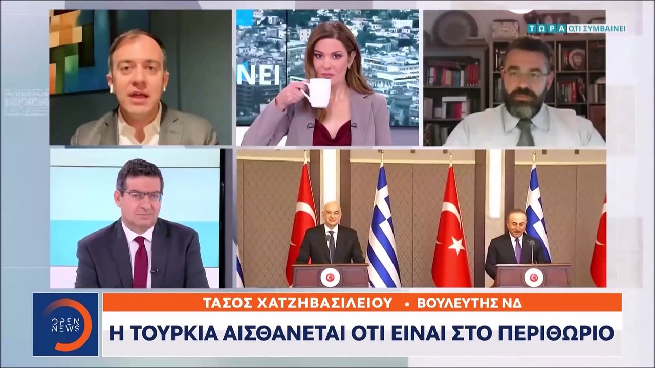 Επ' ουδενί να ακούσει ο Ερντογάν για επέκταση της ΑΟΖ