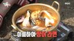 [HOT] The taste of eel ramen, 전지적 참견 시점 211030