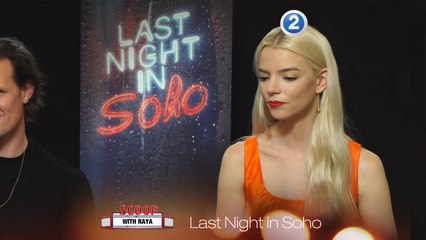 استعدوا للفيلم الجديد Last Night in Soho