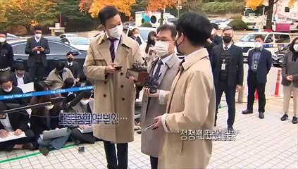 [영상구성] '대장동 핵심' 3인 구속 갈림길…이르면 오늘밤 결정