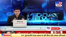 Jamnagar_ Firecracker-shaped chocolates in trend this year _ TV9News