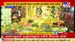 Kali Chaudas 2021_ Chhappan Bhog offered to Lord Hanuman at Salangpur temple, Botad _ TV9News