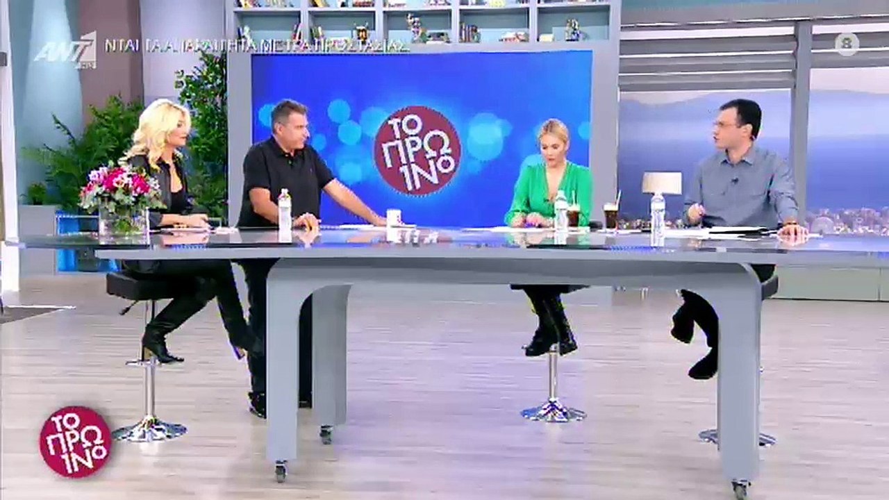 Τάσος Ξιαρχό: Τα πλάνα από τη μεταφορά του στο νοσοκομείο - Οι δηλώσεις της συγκατοίκου του