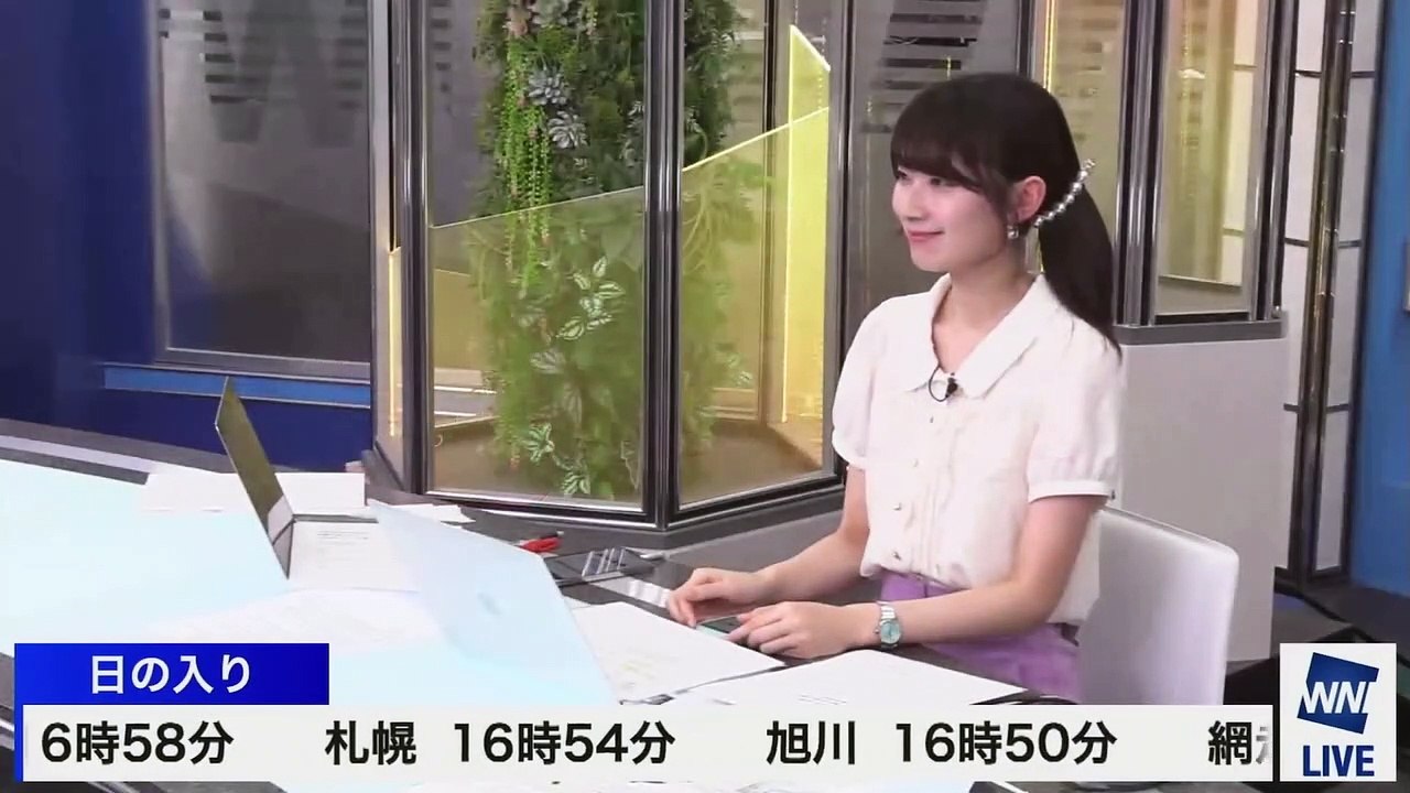 Laughing Start Up