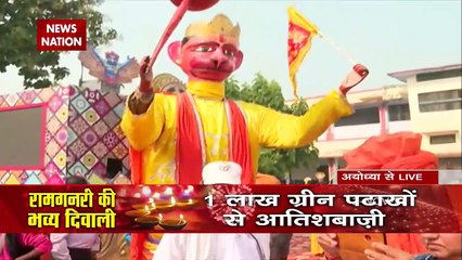 UP’s Ayodhya to be Lightened Up With 12 Lakh Lamps This Diwali