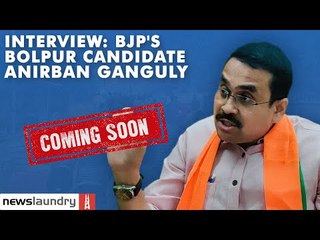 Jai Sri Ram and Bengali Hindutva | NL Interview with BJP's Anirban Ganguly