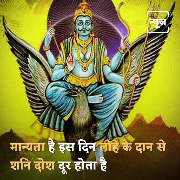 Donate These Given Things On Dhanteras To Please Devi Laxmi