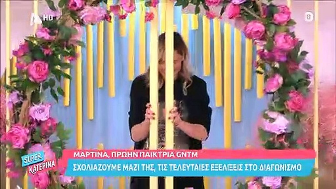 GNTM: Έκπληξη! Πρώην παίκτρια έγκυος στο πρώτο...