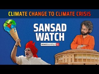 What is the Modi government doing about climate change? | Sansad Watch Ep 10