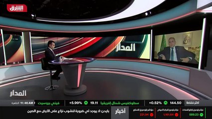 ...سيد أنا فعلا لاحظت هذا بنفسي ،...
