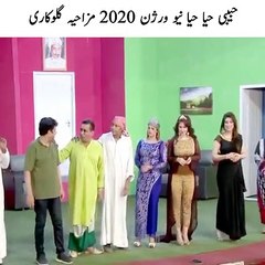 Nasir Chinioti Naseem Vicky Qawali Habibi Hayia