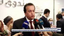 وزير التعليم العالي يشهد افتتاح وحدة صندوق تحيا مصر بمستشفى أبو الريش بالمنيرة